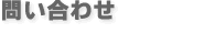 ₢킹